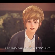 【プレイレポ】時間を戻せる能力は幸せなのか、『ライフ イズ ストレンジ』を通して考えてみる（ネタバレなし）