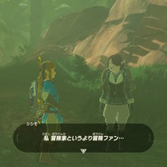 【ゼルダBOW】馬宿に集う旅人(モブ)密着第二弾!