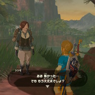 【ゼルダBOW】馬宿に集う旅人(モブ)密着第二弾!