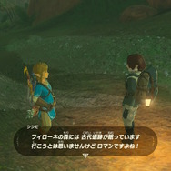 【ゼルダBOW】馬宿に集う旅人(モブ)密着第二弾!