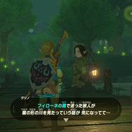 【ゼルダBOW】馬宿に集う旅人(モブ)密着第二弾!