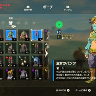 【ゼルダBOW】馬宿に集う旅人(モブ)密着第二弾!