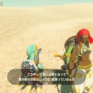 【ゼルダBOW】馬宿に集う旅人(モブ)密着第二弾!