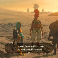 【ゼルダBOW】馬宿に集う旅人(モブ)密着第二弾!
