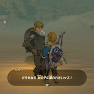 【ゼルダBOW】馬宿に集う旅人(モブ)密着第二弾!