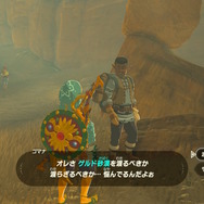【ゼルダBOW】馬宿に集う旅人(モブ)密着第二弾!