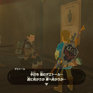 【ゼルダBOW】馬宿に集う旅人(モブ)密着第二弾!