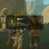 【ゼルダBOW】馬宿に集う旅人(モブ)密着第二弾!