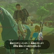 【ゼルダBOW】馬宿に集う旅人(モブ)密着第二弾!
