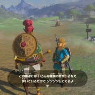 【ゼルダBOW】馬宿に集う旅人(モブ)密着第二弾!