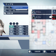 『ファイアーエムブレム無双』新たな参戦キャラや「ロスト」「三すくみ」の詳報が到着！