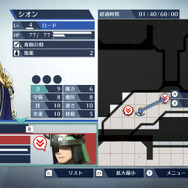 『ファイアーエムブレム無双』新たな参戦キャラや「ロスト」「三すくみ」の詳報が到着！