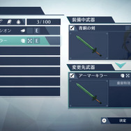 『ファイアーエムブレム無双』新たな参戦キャラや「ロスト」「三すくみ」の詳報が到着！