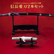 『信長の野望・大志』11月30日に発売！信長の名刀のレプリカが付属された限定版も