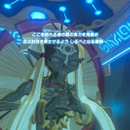 リアル祠チャレンジ!『ゼルダBotW』に触発されて、庄内地方の即身仏に遭いに行ってきた