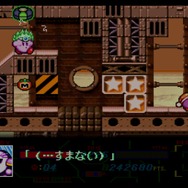 【特集】『星のカービィ』シリーズ、絶対に忘れられないシーン10選