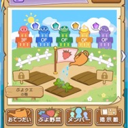 だれもが知っているIPとのコラボも？！大型アップデートを控えた『ぷよクエ』を細山田プロデューサー自らが説明