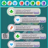 だれもが知っているIPとのコラボも？！大型アップデートを控えた『ぷよクエ』を細山田プロデューサー自らが説明