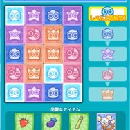 だれもが知っているIPとのコラボも？！大型アップデートを控えた『ぷよクエ』を細山田プロデューサー自らが説明
