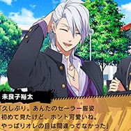 【PS Vita DL販売ランキング】『喧嘩番長 乙女～完全無欠のマイハニー～』初登場3位、メディアスケープ作品が値下げで多数ランクインほか(8/4)