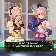 スイッチ/PS4/Vita『リディー＆スールのアトリエ ～不思議な絵画の錬金術士～』詳報が到着！