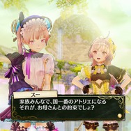 スイッチ/PS4/Vita『リディー＆スールのアトリエ ～不思議な絵画の錬金術士～』詳報が到着！