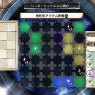 スイッチ/PS4/Vita『リディー＆スールのアトリエ ～不思議な絵画の錬金術士～』詳報が到着！