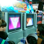 最後の会場です