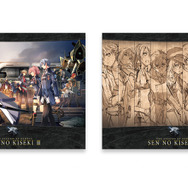 『英雄伝説 閃の軌跡III』とコラボしたPS4本体が数量限定で販売―8月8日より予約受付開始！