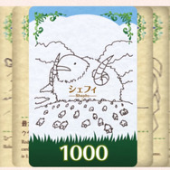 【特集】お盆休みにピッタリ！スイッチの知られざる（!?）DLタイトル8選