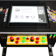 テーブル筐体 レトロフリーク」を内蔵した、”あの頃”感がハンパないテーブル筐体が