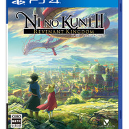 『二ノ国II レヴァナントキングダム』予約受付開始、シーズンパスや豪華な特典が付いた初回限定版も