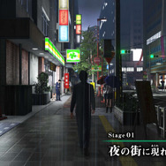 『巨影都市』「モスラ」や「ウルトラマンティガ」、「ギャオス」、「第５の使徒」など様々な巨影が登場する！基本的なゲームシステムも明らかに