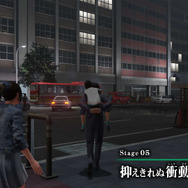 『巨影都市』「モスラ」や「ウルトラマンティガ」、「ギャオス」、「第５の使徒」など様々な巨影が登場する！基本的なゲームシステムも明らかに