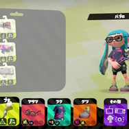 【編集後記】『スプラトゥーン2』魔境と化したナワバリバトル