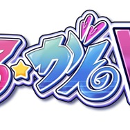 VR専用“眼”STG『ぎゃる☆がんVR』Steamにいきなり配信！ 悪魔を吸い込む新装備も登場─「スカートがめくれるのは“偶然”」