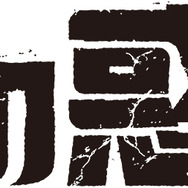 『初音ミク Project DIVA FT DX』に「砂の惑星 feat. 初音ミク」収録決定、総収録楽曲数は238曲に！