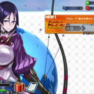 『FGO』水着イベント召喚をとりあえず10連―水着サーヴァントきてくれ！