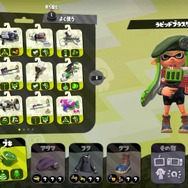 【特集】『スプラトゥーン2』中級者になったら使いたいブキ8選！君は使いこなせるか!?