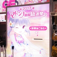 【コミケ92】『オルタナティブガールズ』『ガールフレンド』ブースレポ―多くの商品が完売する盛況ぶり!