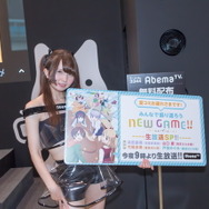 AbemaTV、夏コミでは企業ブースにて大型ディスプレイを設置【コミケ92】