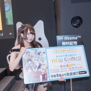 AbemaTV、夏コミでは企業ブースにて大型ディスプレイを設置【コミケ92】