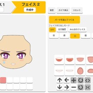 【特集】新・公式サービス「ねんどろいどフェイスメーカー」で実際に遊んでみた！