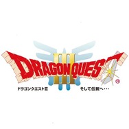 【週刊インサイド】『スプラトゥーン2』中級者向け特集が1番人気に―PS4/3DS『ドラクエIII』配信日や3DS版『ドラクエXI』データ改ざんされたヨッチ族も話題に