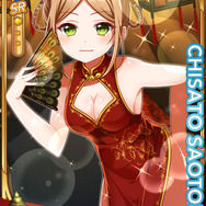 【読プレ】ここで「ぺろりん」はまずいですよ！編集部に『ヘルプ!!!～恋が丘学園おたすけ部～』の公式声優ユニット「PoMoCi!!!」の4人がやってきた！