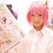 大出未季さん（Twitter：@mikitty3_ooide）