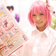 大出未季さん（Twitter：@mikitty3_ooide）