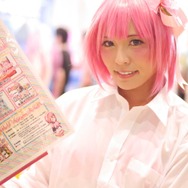 大出未季さん（Twitter：@mikitty3_ooide）