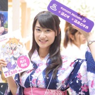 桜野友佳さん（Twitter：@sakuranoyuka）