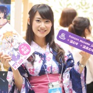 桜野友佳さん（Twitter：@sakuranoyuka）